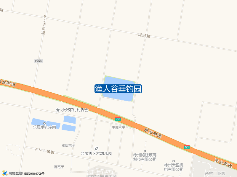 渔人谷垂钓园钓点照片