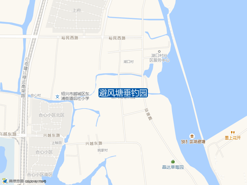 环湖路与裕民西路交叉口南380米避风塘垂钓园钓鱼点实景照片