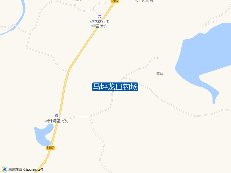 马坪龙旦钓场钓点照片