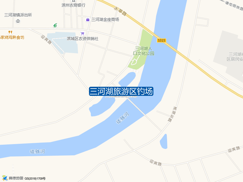滨湖东路与315省道交叉口西460米三河湖旅游区钓场钓鱼点实景照片