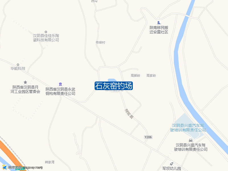 石灰窑钓场钓点照片