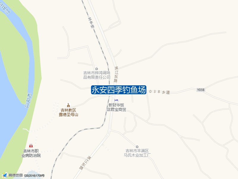 永安四季钓鱼场钓点照片