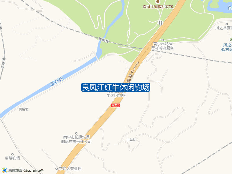 良凤江红牛休闲钓场钓点照片