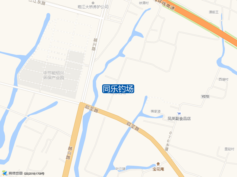 启圣路与越兴路交叉口东280米同乐钓场钓鱼点实景照片