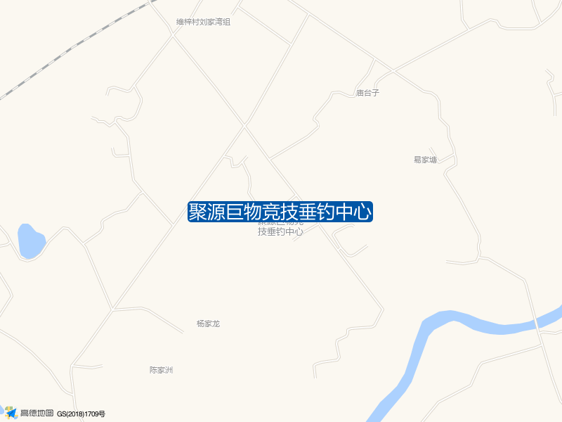 聚源巨物竞技垂钓中心钓点照片