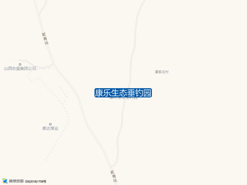 康乐生态垂钓园钓点照片