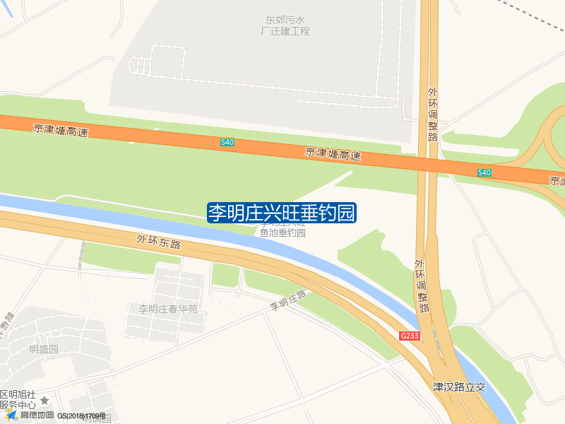 秋悦家园东北200米(外环东路北)李明庄兴旺垂钓园钓鱼点实景照片