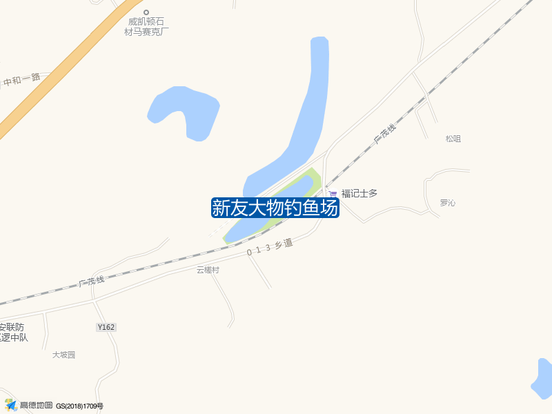 文昌路77号新友大物钓鱼场钓鱼点实景照片