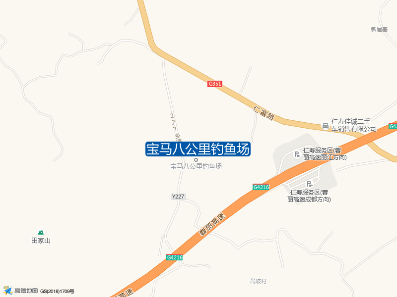 宝马八公里钓鱼场钓点照片