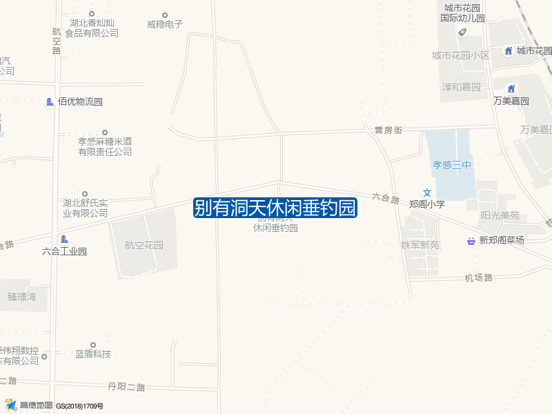 别有洞天休闲垂钓园钓点照片