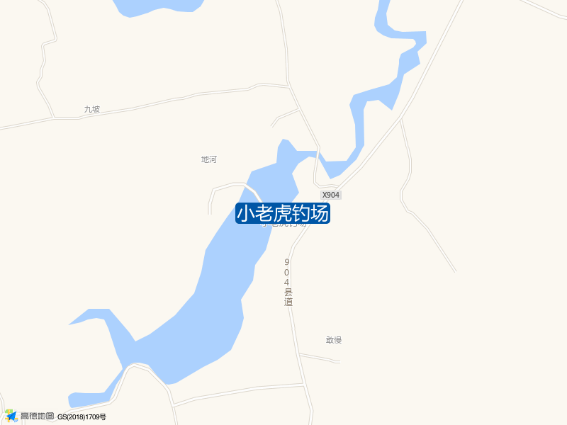 小老虎钓场钓点照片