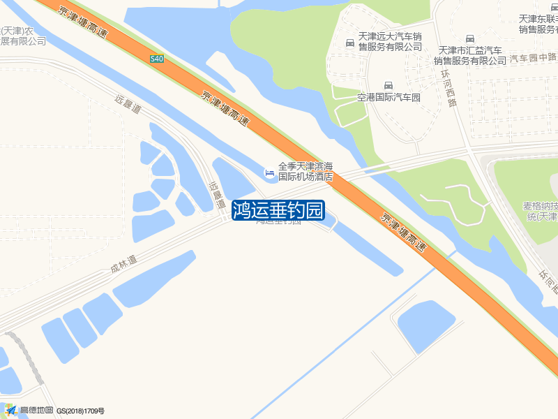 鸿运垂钓园钓点照片