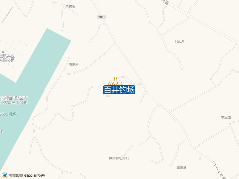 百井钓场钓点照片