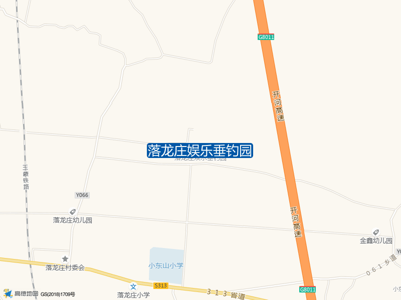 落龙庄娱乐垂钓园钓点照片