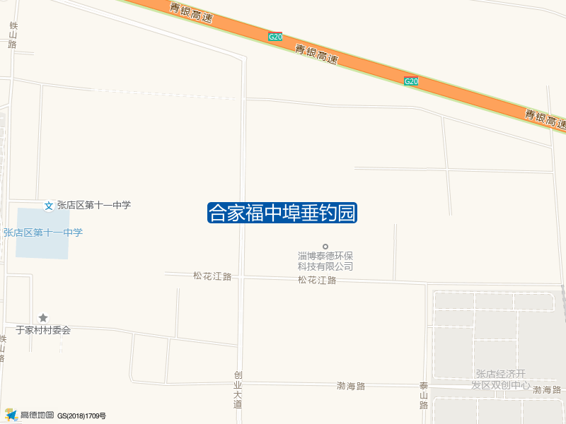 山东省淄博市张店区祥瑞园小学(中埠校区)北合家福中埠垂钓园钓鱼点实景照片
