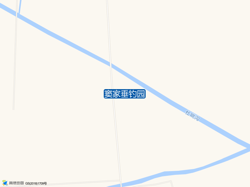 窦家垂钓园钓点照片