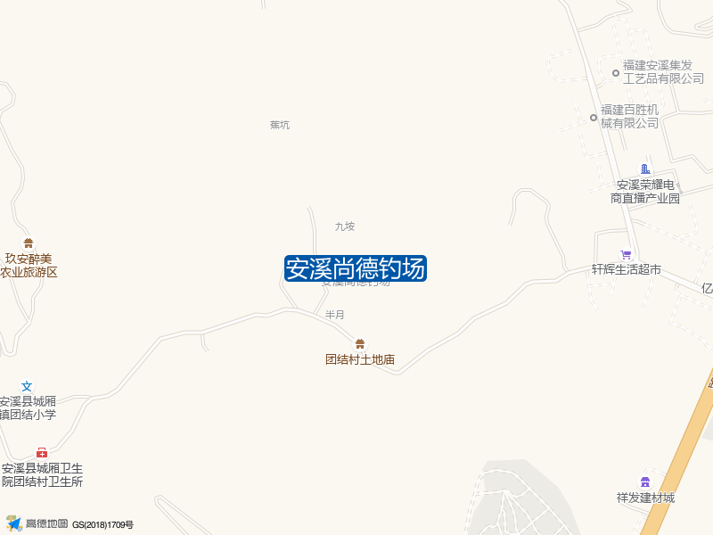 团结村土地庙北侧180米安溪尚德钓场钓鱼点实景照片