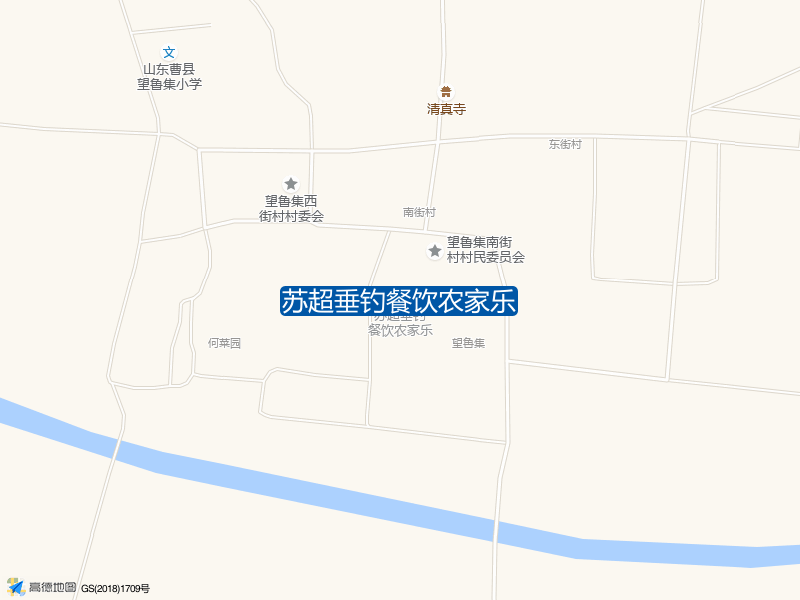 苏超垂钓餐饮农家乐钓点照片