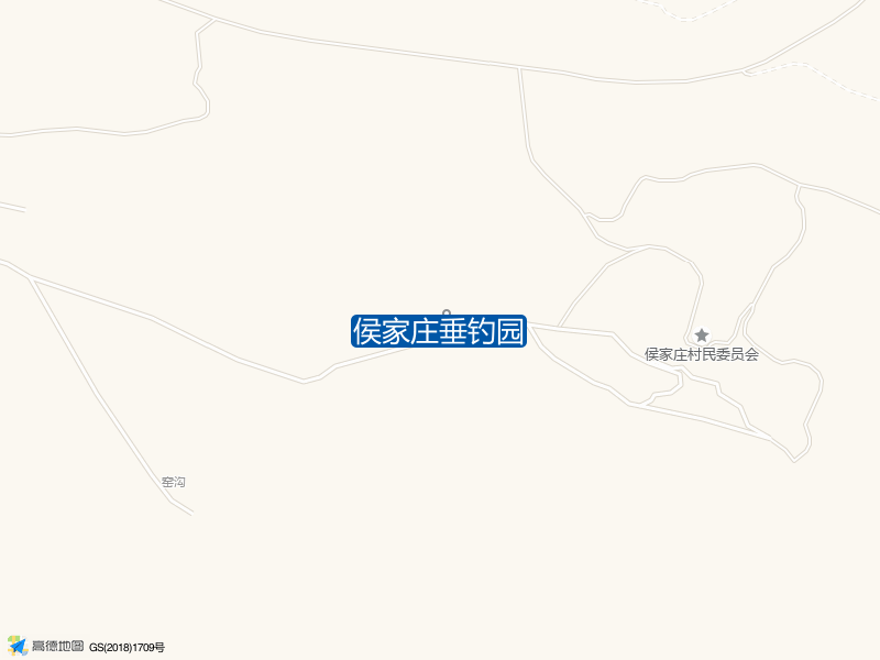 侯家庄垂钓园钓点照片