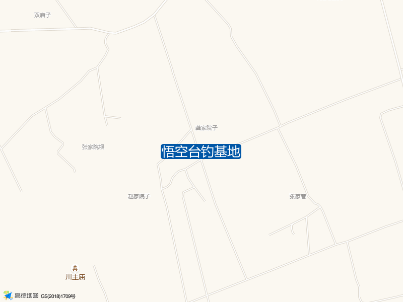 悟空台钓基地钓点照片