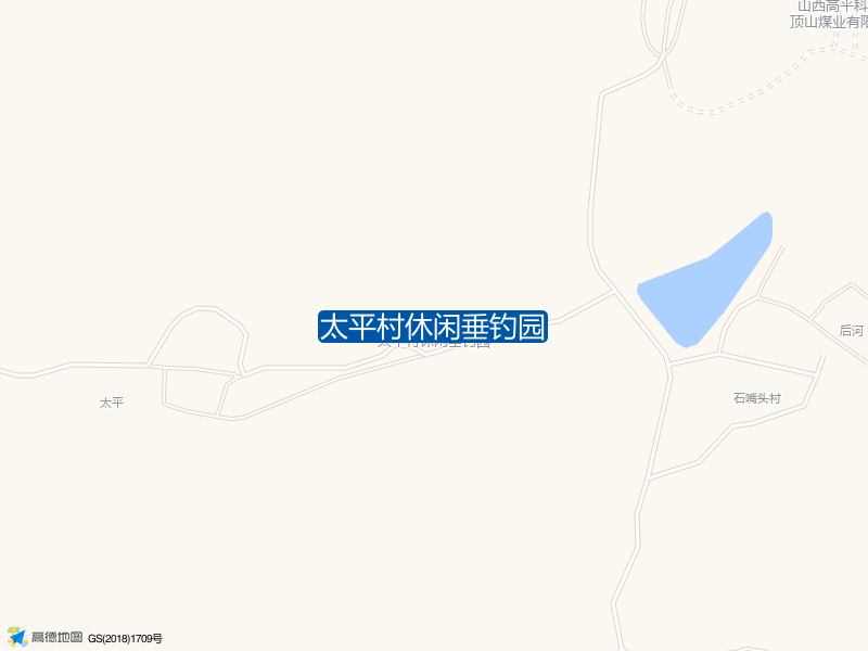 太平村休闲垂钓园钓点照片