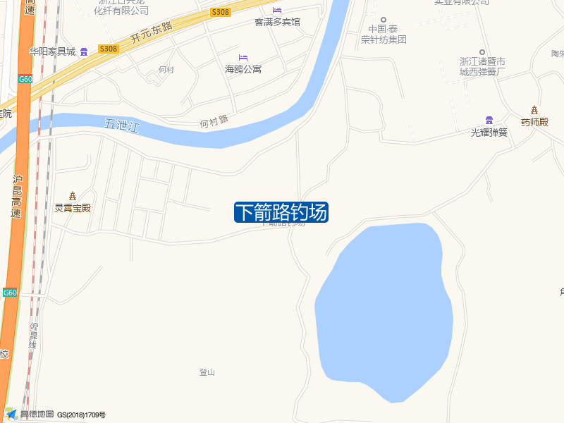 东风水库附近下箭路钓场钓鱼点实景照片
