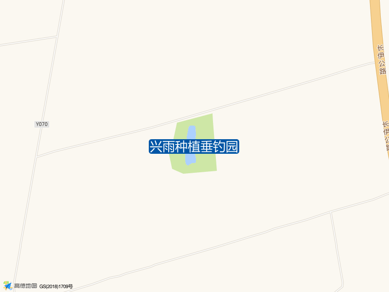 兴雨种植垂钓园钓点照片