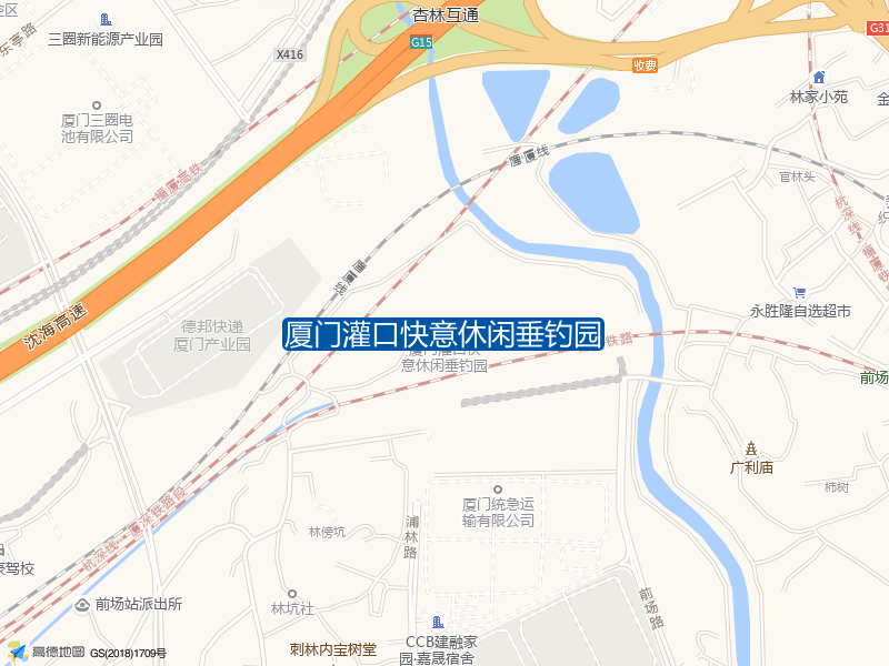 杏滨街道林傍坑厦门灌口快意休闲垂钓园钓鱼点实景照片