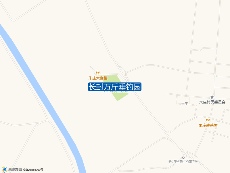 长封万斤垂钓园钓点照片