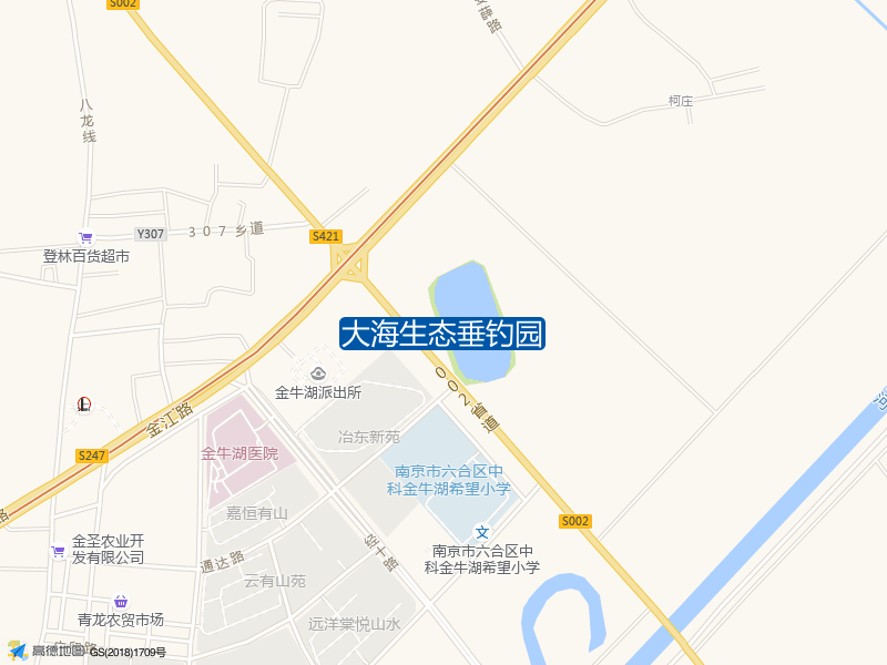 大海生态垂钓园钓点照片