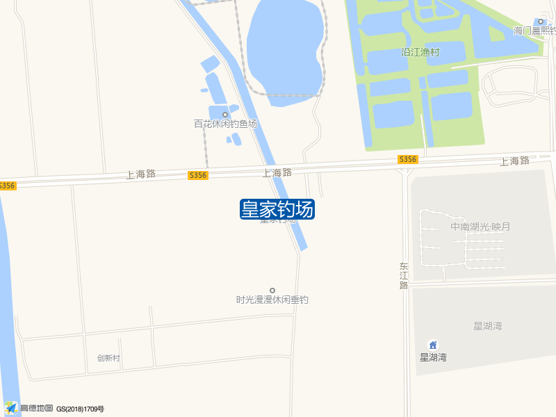 上海路与东沿路交叉口东南100米皇家钓场钓鱼点实景照片