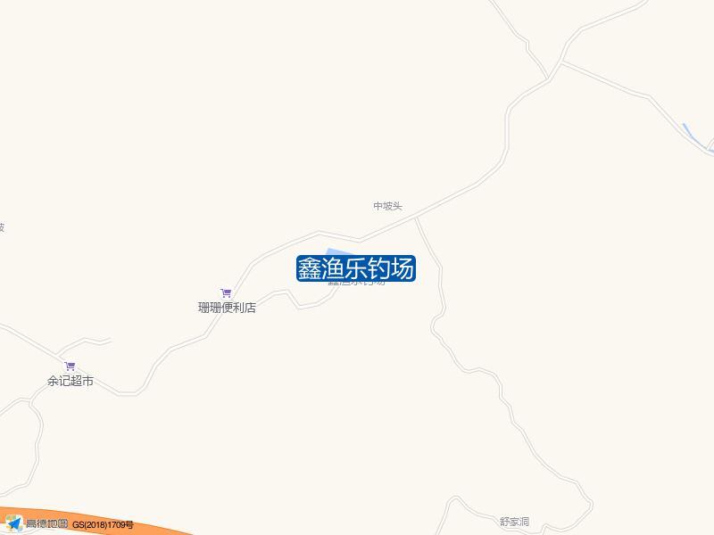 鑫渔乐钓场钓点照片