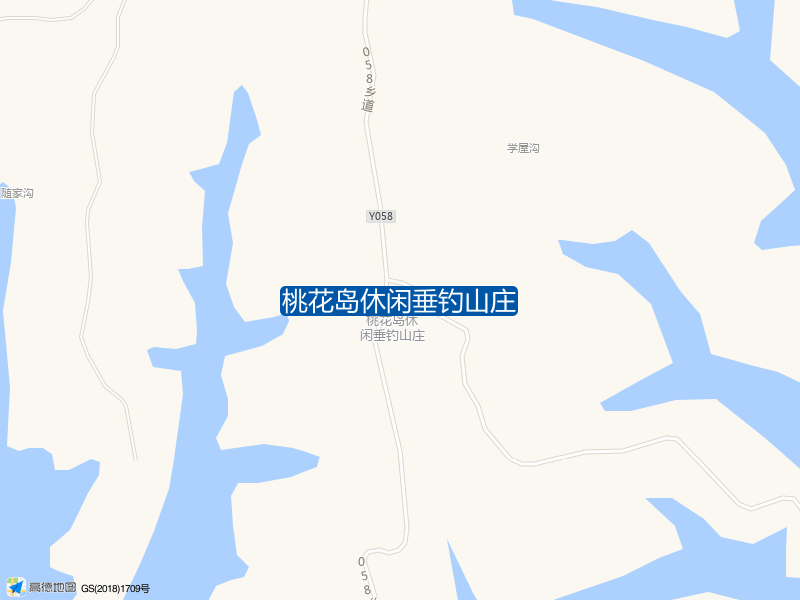 桃花岛休闲垂钓山庄钓点照片