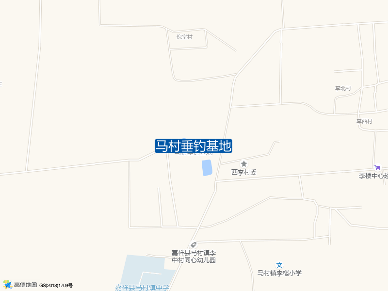 马村垂钓基地钓点照片