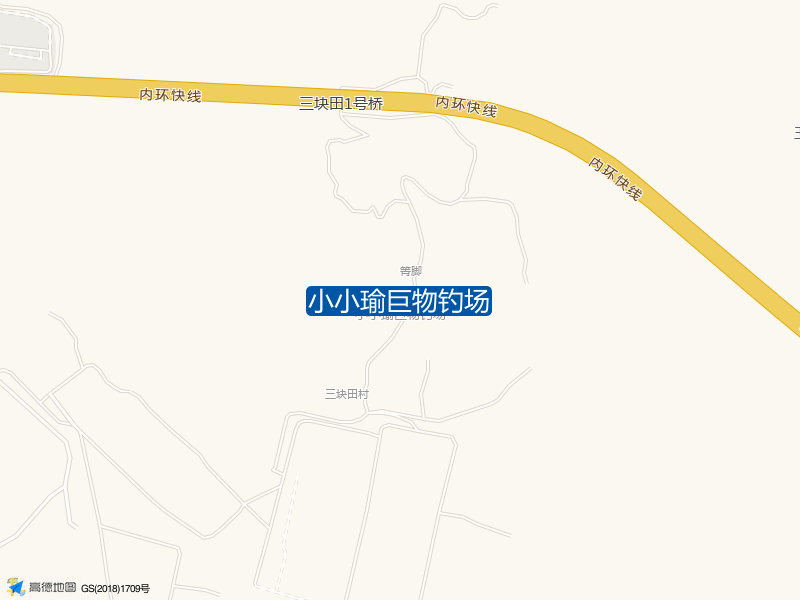 小小瑜巨物钓场钓点照片