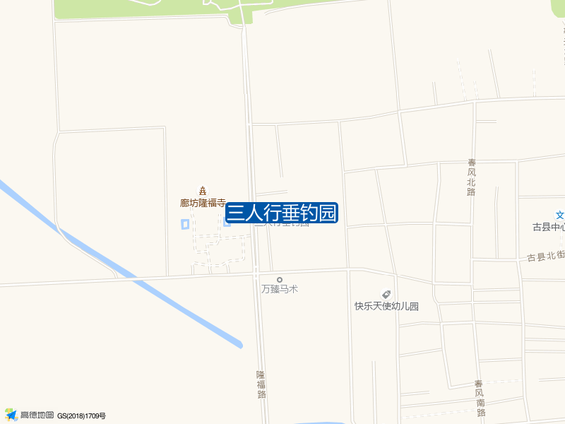 三人行垂钓园钓点照片