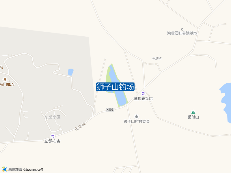 狮子山钓场钓点照片