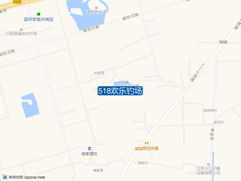 518欢乐钓场钓点照片