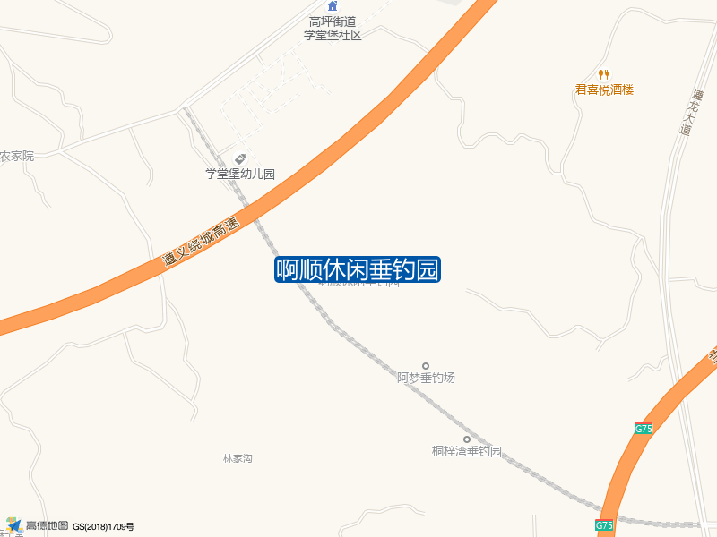 啊顺休闲垂钓园钓点照片