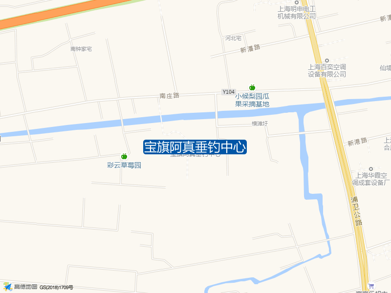 庄行镇南庄路3669号宝旗阿真垂钓中心钓鱼点实景照片