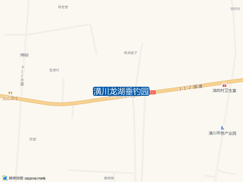 潢川龙湖垂钓园钓点照片