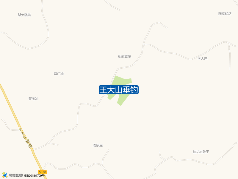 王大山垂钓钓点照片