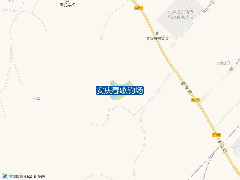 安庆春歌钓场钓点照片