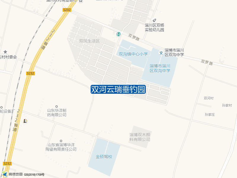 双沟镇中心学校西南侧250米双河云瑞垂钓园钓鱼点实景照片