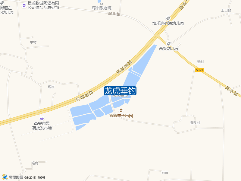 龙虎垂钓钓点照片