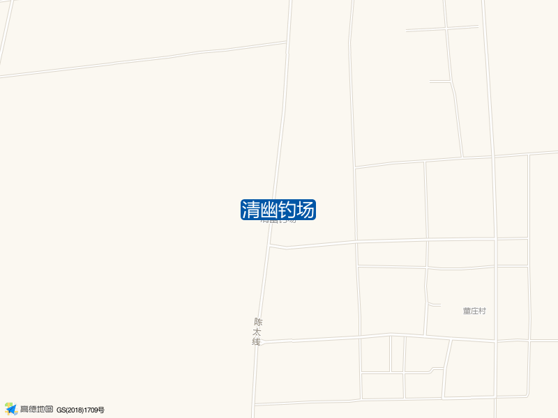 清幽钓场钓点照片