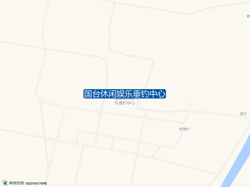 国台休闲娱乐垂钓中心钓点照片