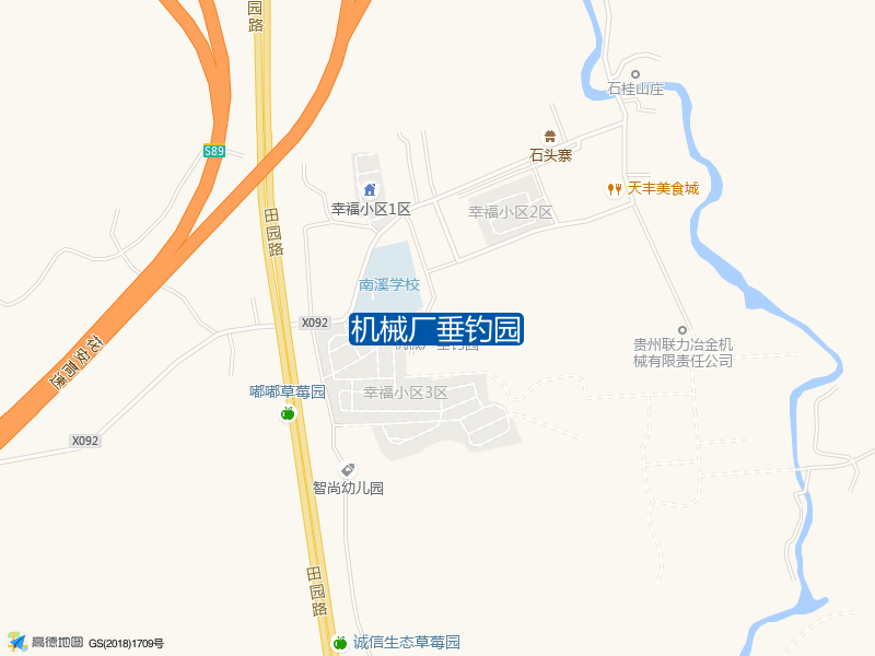 机械厂垂钓园钓点照片