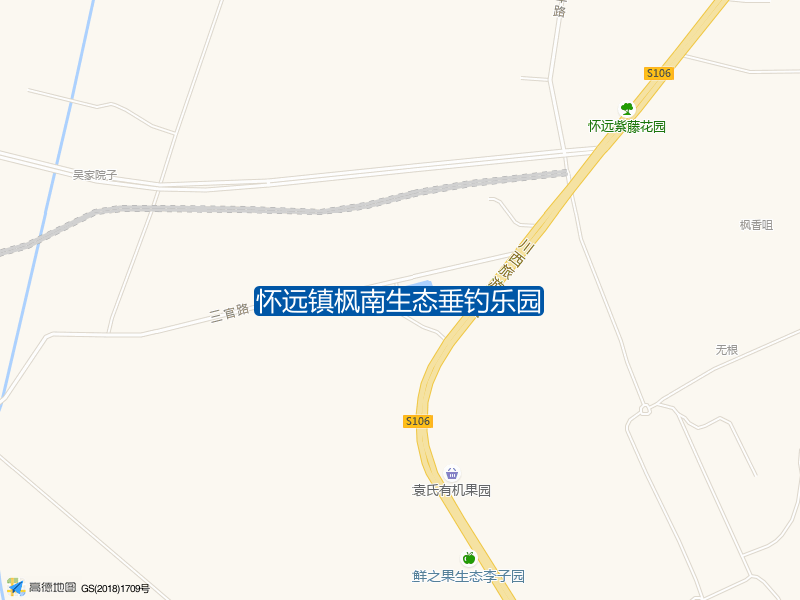 怀远镇枫南生态垂钓乐园钓点照片