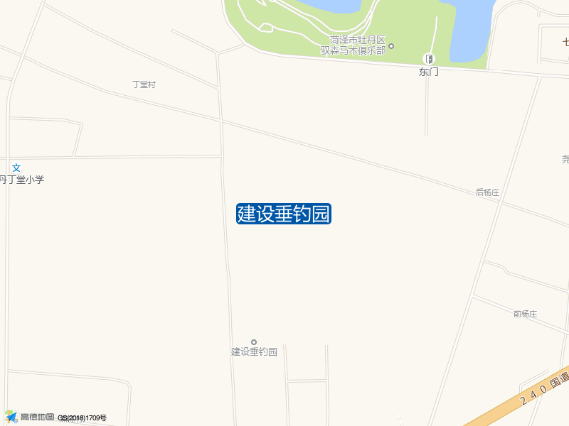 建设垂钓园钓点照片